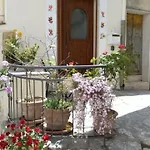 Terrace House ! 펜션 Irsina